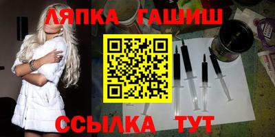 герыч Кулебаки