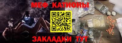 кокаин VHQ Кумертау