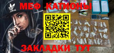 кокаин VHQ Кумертау