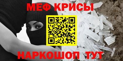 кокаин VHQ Кумертау