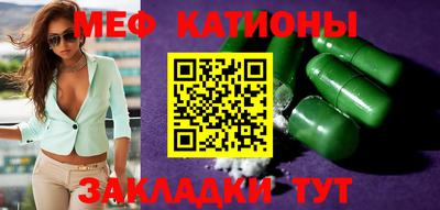 герыч Кулебаки